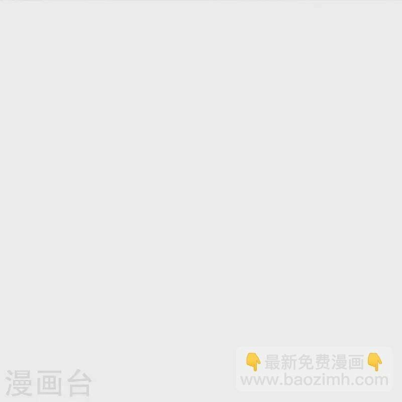 Người Đưa Thư Vô Hạn Chapter 251 - 41