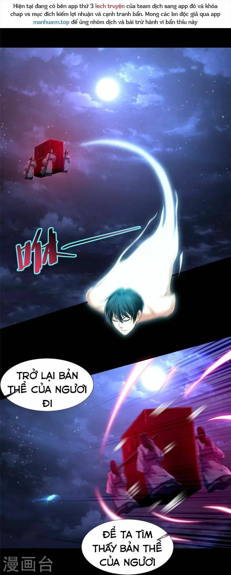 Người Đưa Thư Vô Hạn Chapter 252 - 19