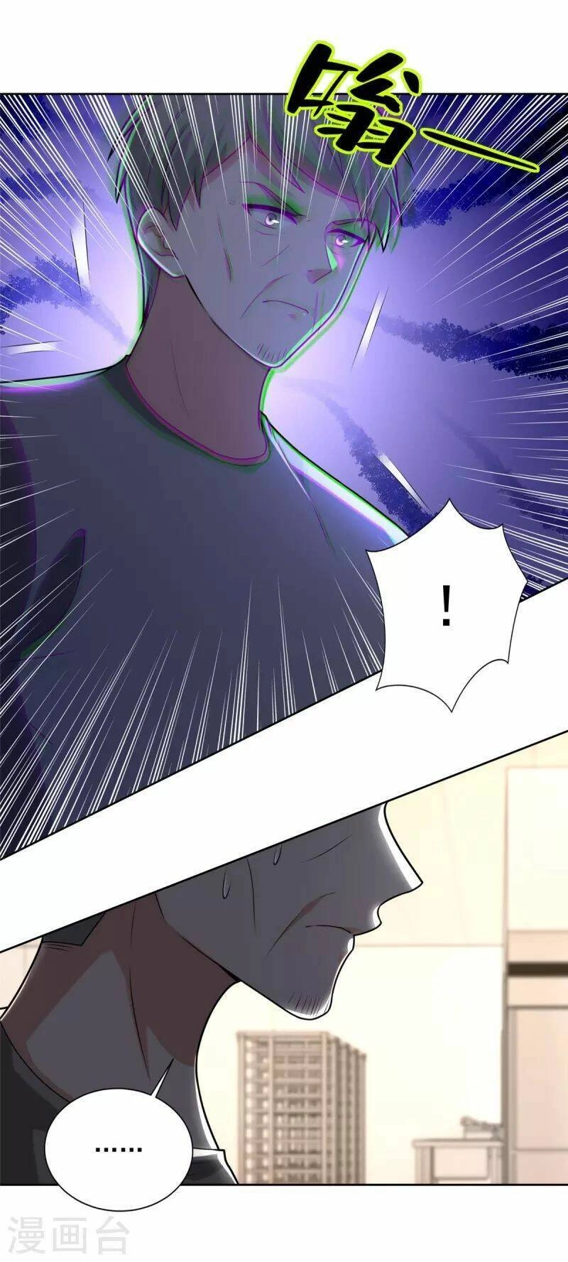 Người Đưa Thư Vô Hạn Chapter 252 - 25