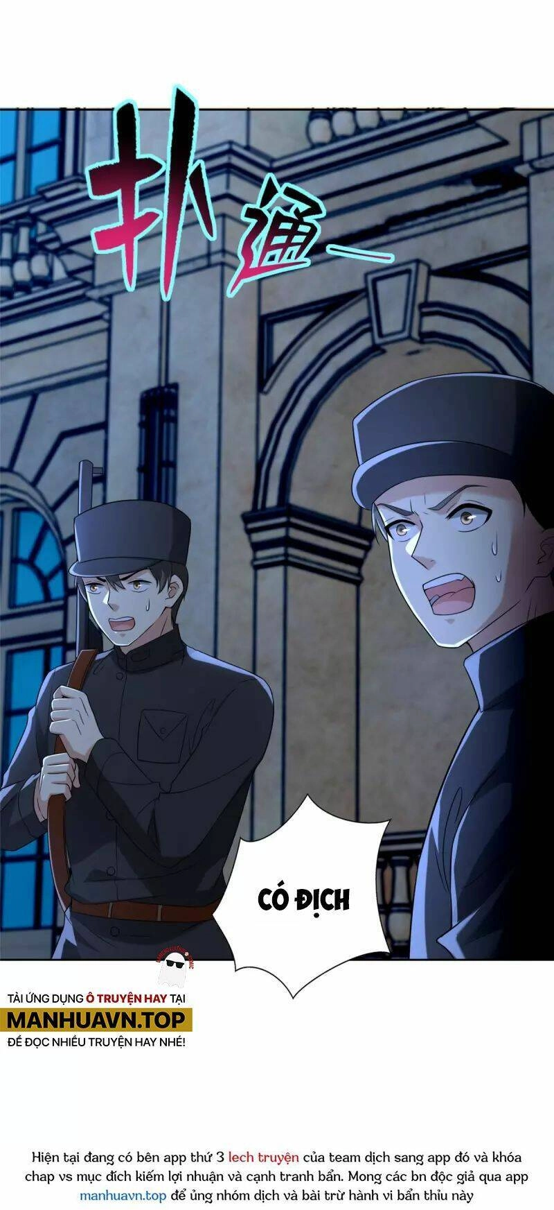 Người Đưa Thư Vô Hạn Chapter 253 - 6