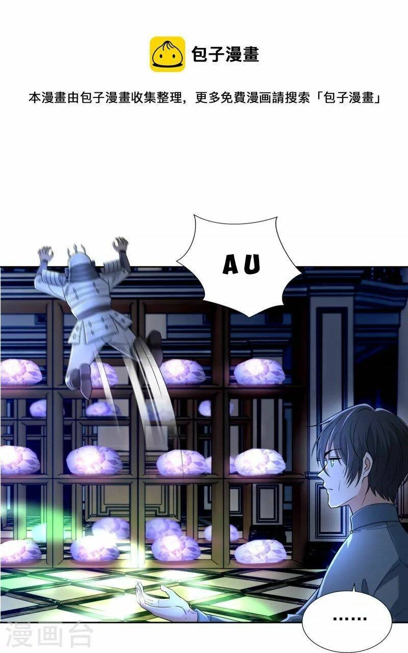 Người Đưa Thư Vô Hạn Chapter 253 - 26