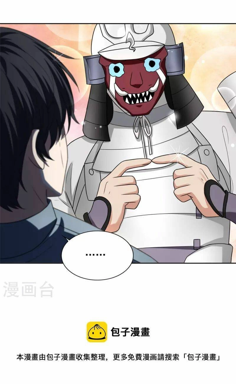 Người Đưa Thư Vô Hạn Chapter 254 - 7