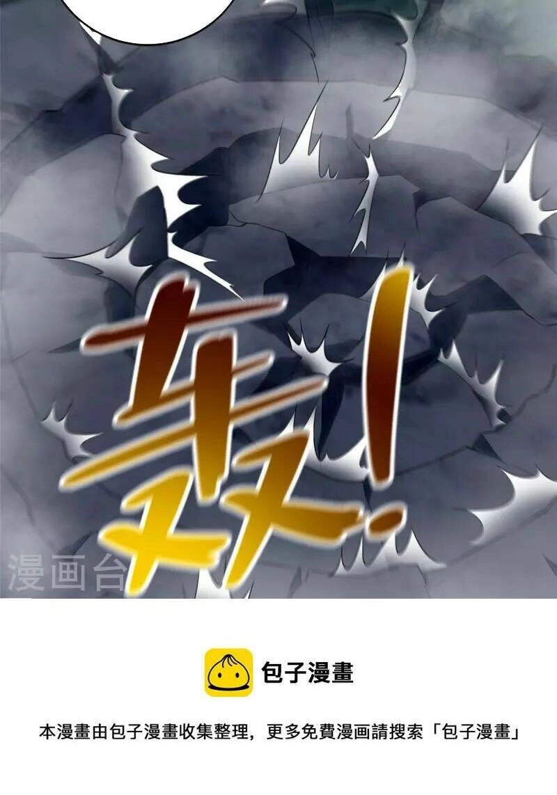 Người Đưa Thư Vô Hạn Chapter 254 - 26