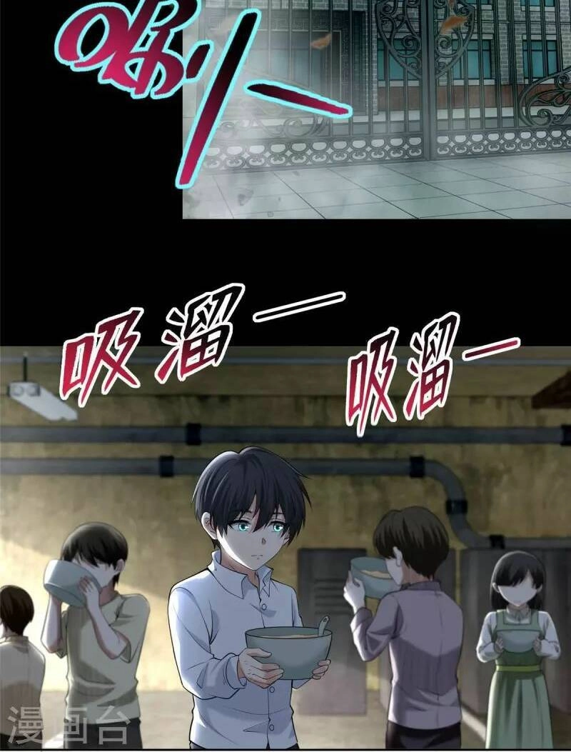 Người Đưa Thư Vô Hạn Chapter 260 - 20