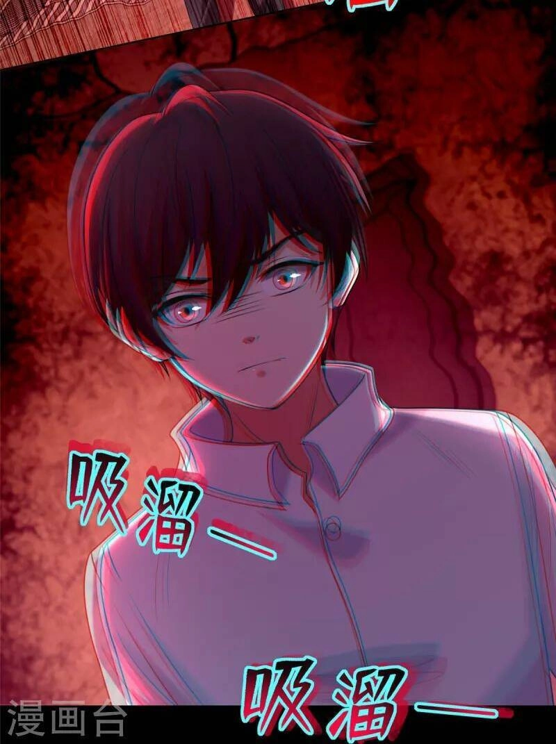 Người Đưa Thư Vô Hạn Chapter 260 - 23