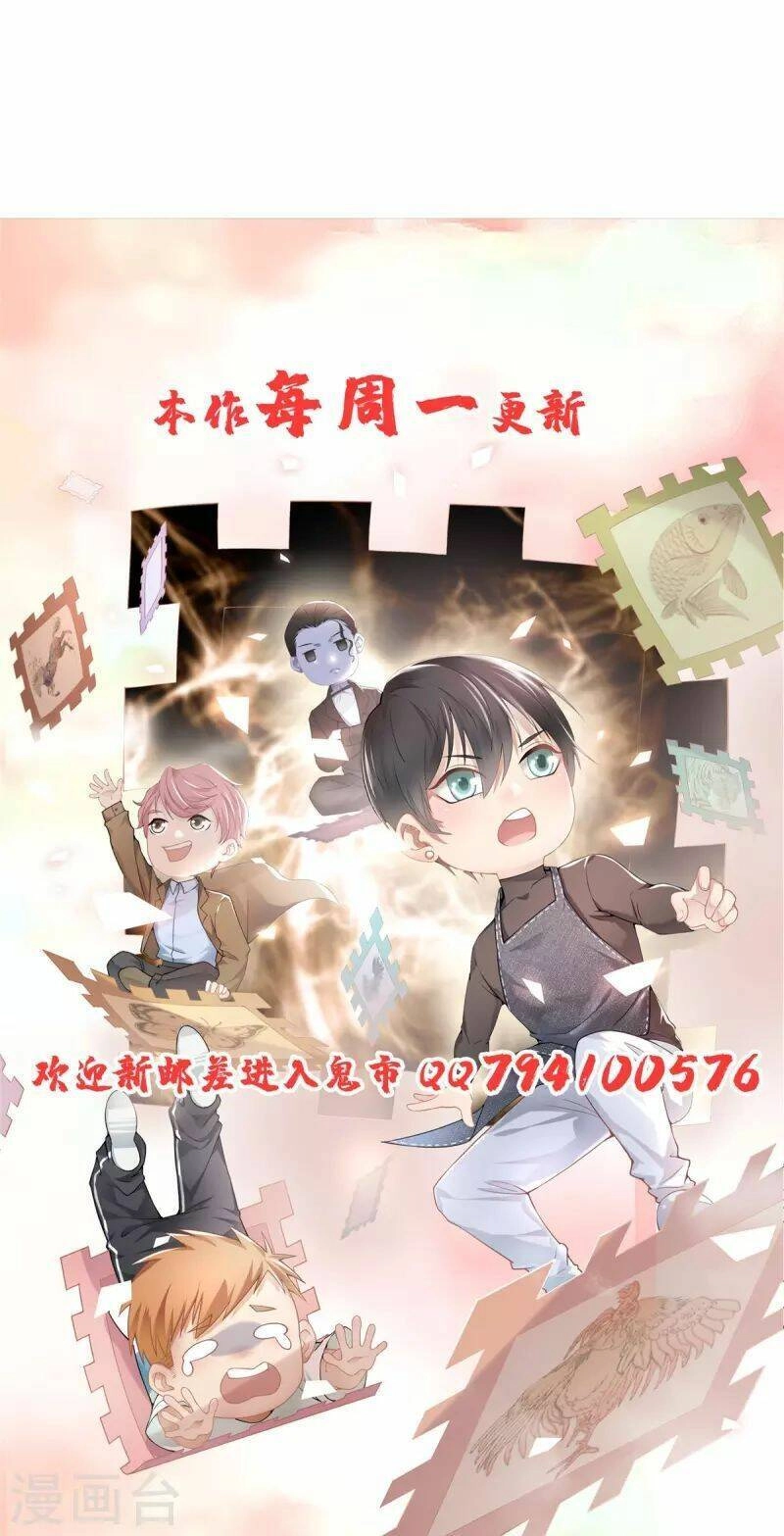 Người Đưa Thư Vô Hạn Chapter 260 - 43