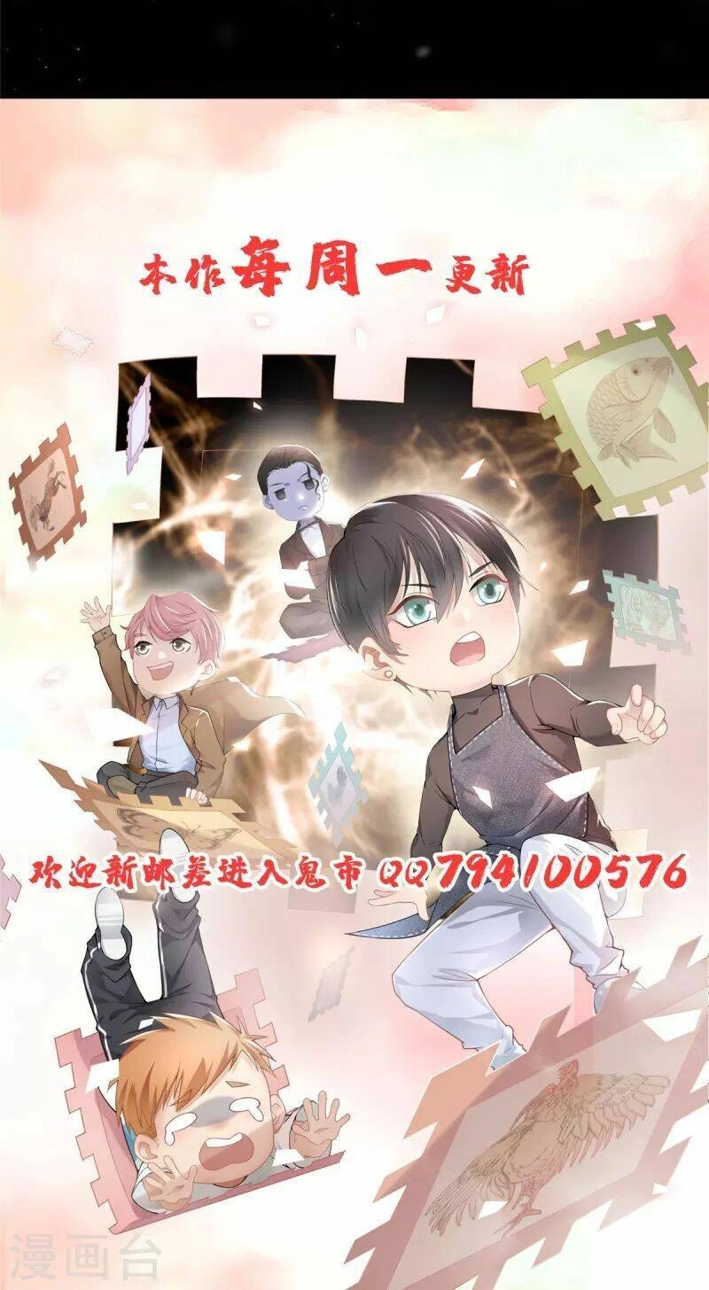 Người Đưa Thư Vô Hạn Chapter 262 - 35