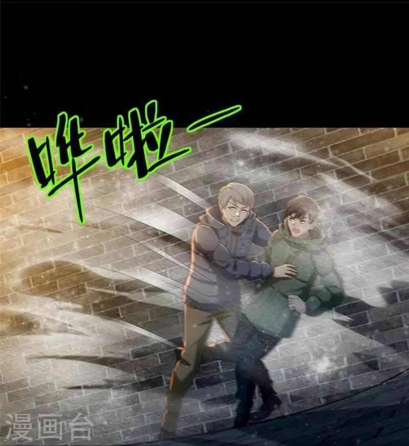 Người Đưa Thư Vô Hạn Chapter 263 - 4