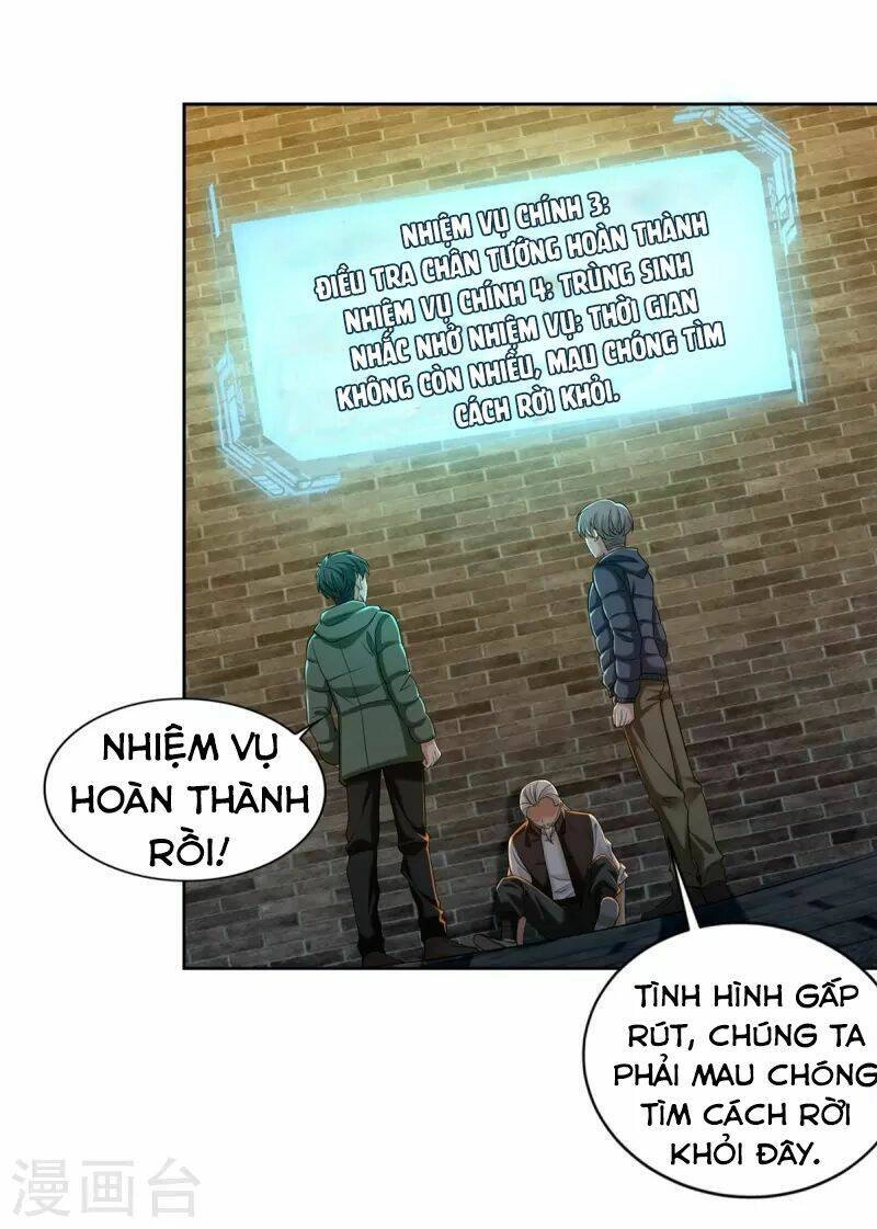 Người Đưa Thư Vô Hạn Chapter 263 - 33