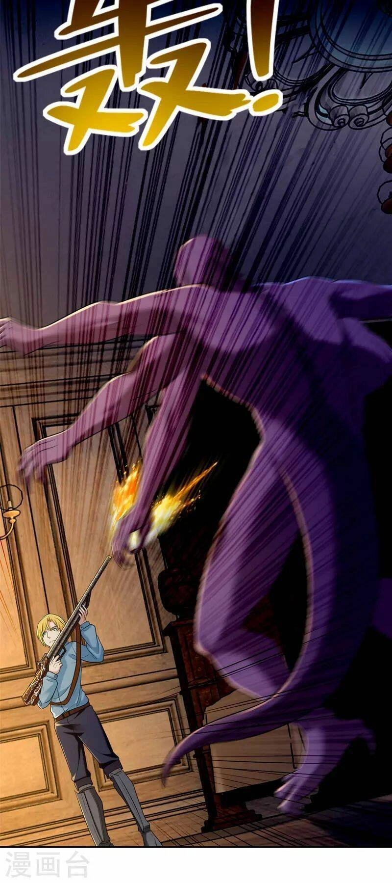 Người Đưa Thư Vô Hạn Chapter 267 - 6