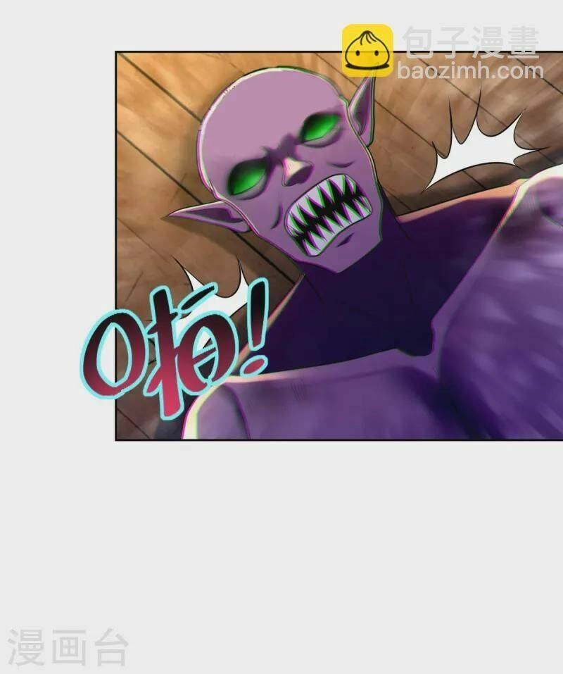 Người Đưa Thư Vô Hạn Chapter 267 - 7