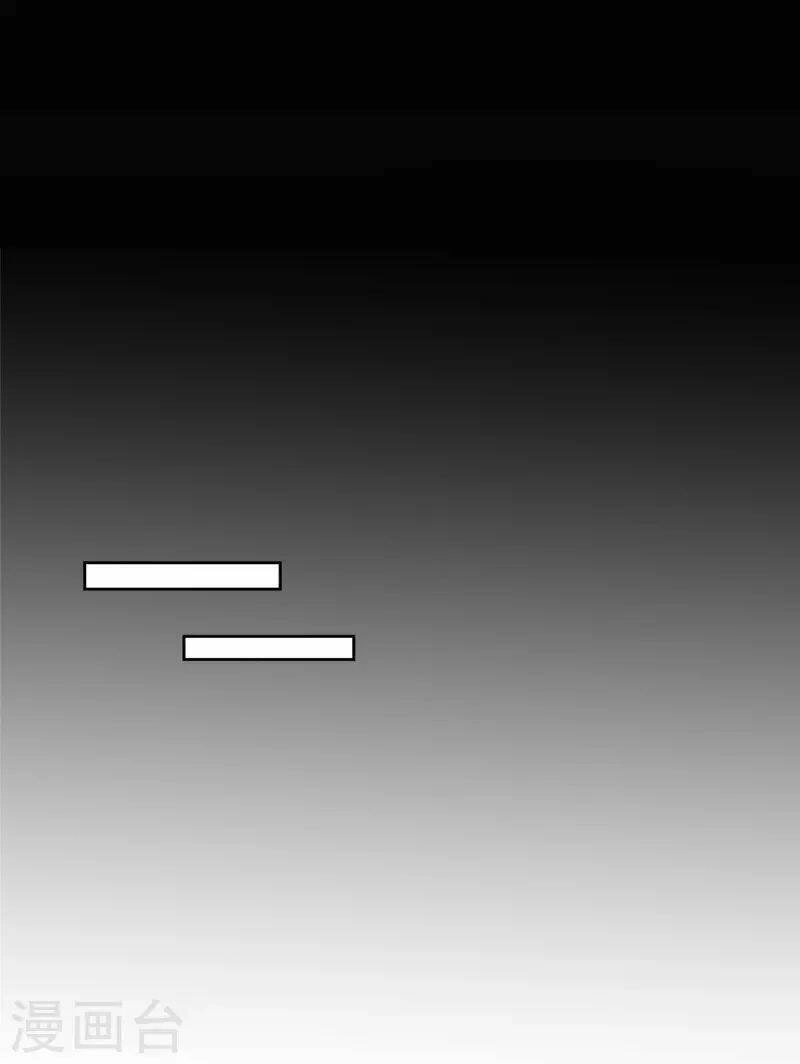 Người Đưa Thư Vô Hạn Chapter 267 - 10