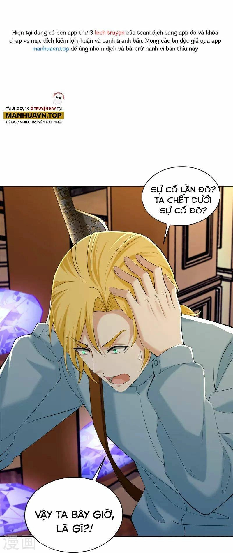 Người Đưa Thư Vô Hạn Chapter 267 - 16