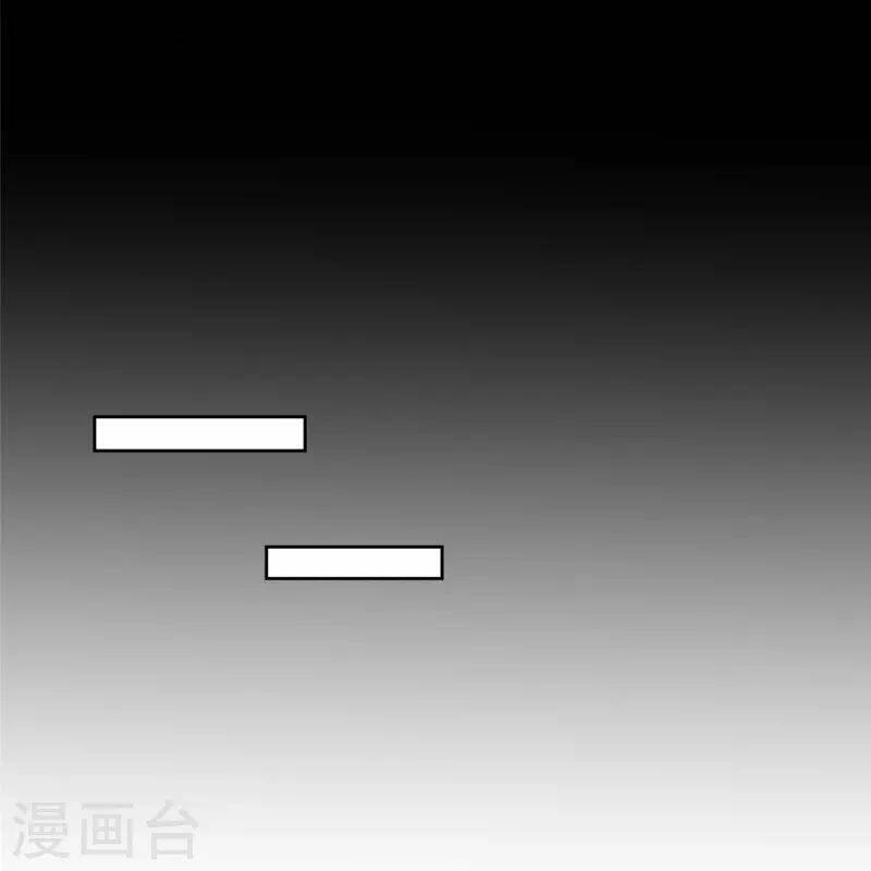 Người Đưa Thư Vô Hạn Chapter 267 - 20