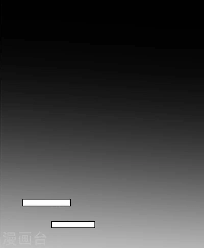 Người Đưa Thư Vô Hạn Chapter 267 - 33