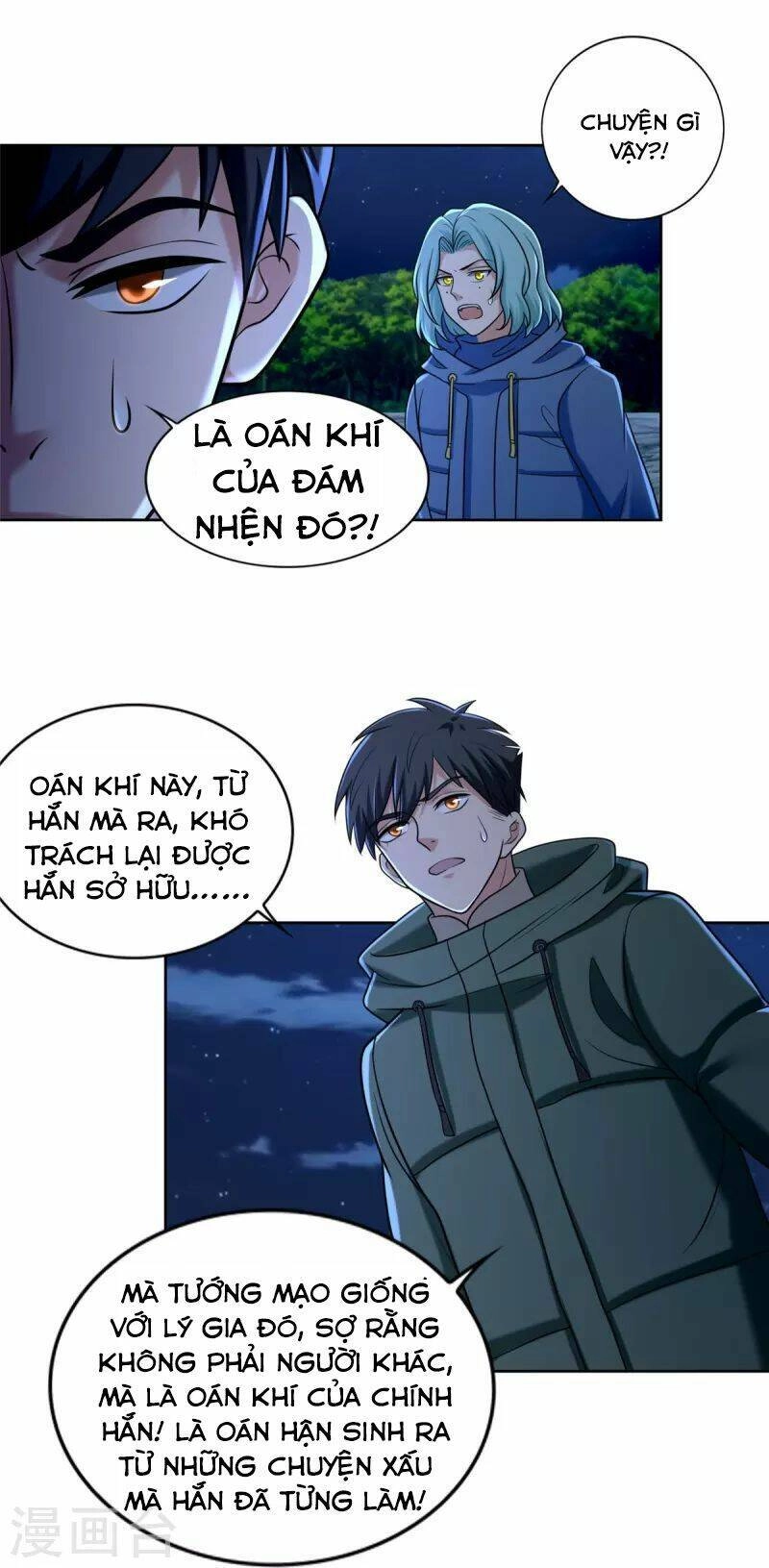 Người Đưa Thư Vô Hạn Chapter 269 - 12