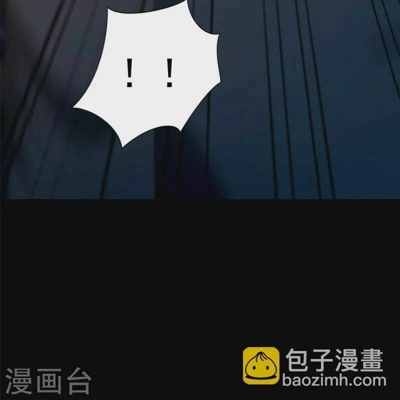 Người Đưa Thư Vô Hạn Chapter 273 - 42