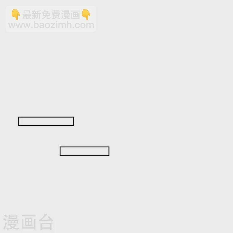 Người Đưa Thư Vô Hạn Chapter 274 - 40