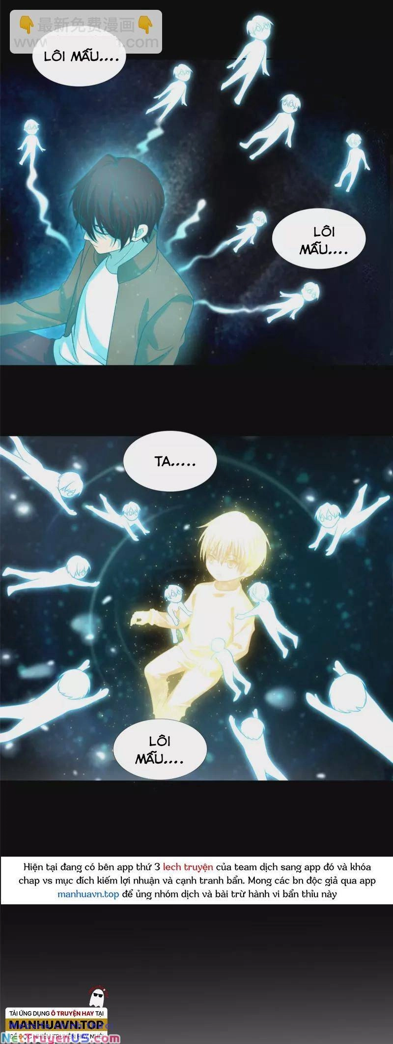 Người Đưa Thư Vô Hạn Chapter 275 - 10