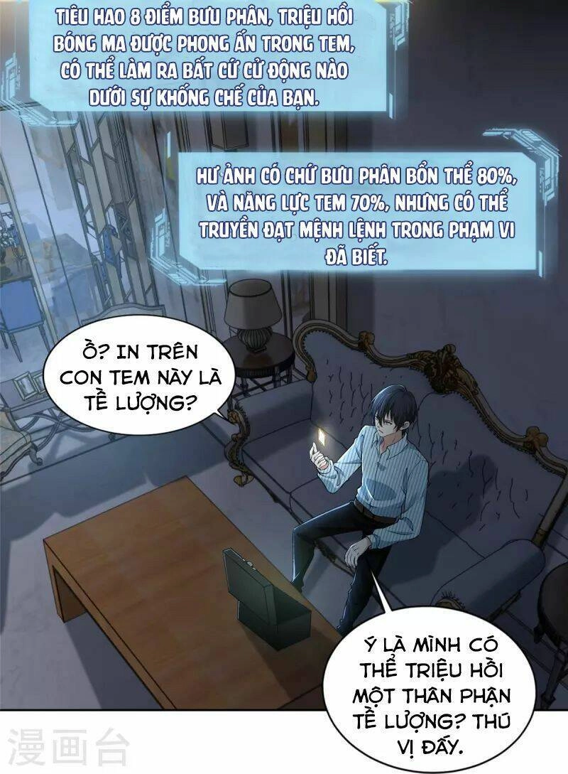 Người Đưa Thư Vô Hạn Chapter 277 - 36