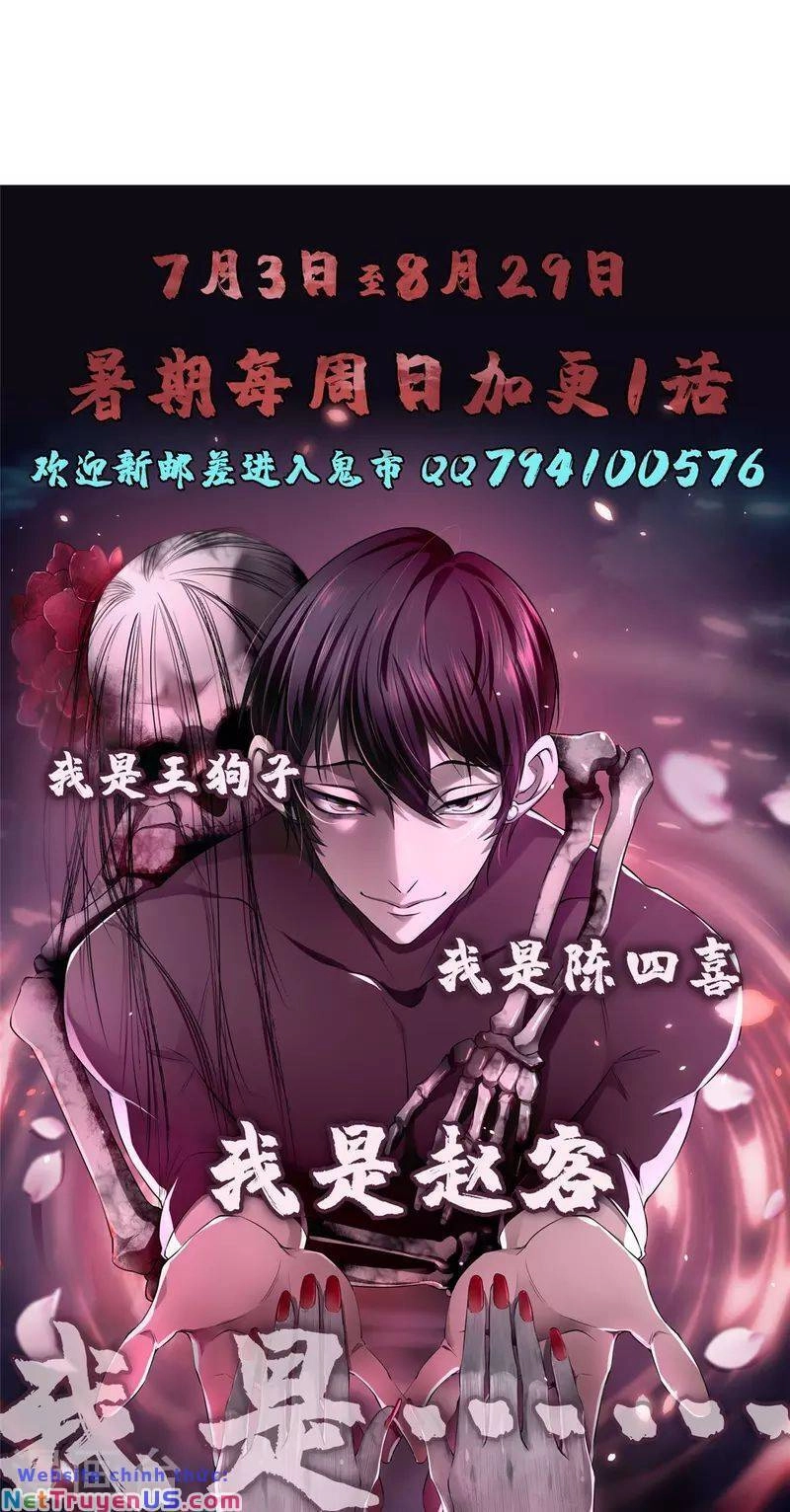 Người Đưa Thư Vô Hạn Chapter 278 - 36