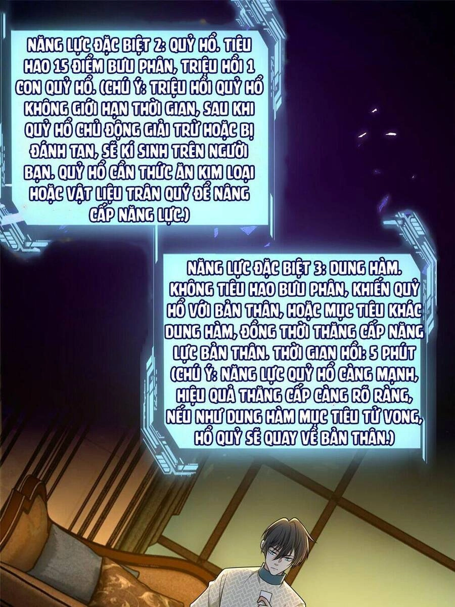 Người Đưa Thư Vô Hạn Chapter 281 - 32