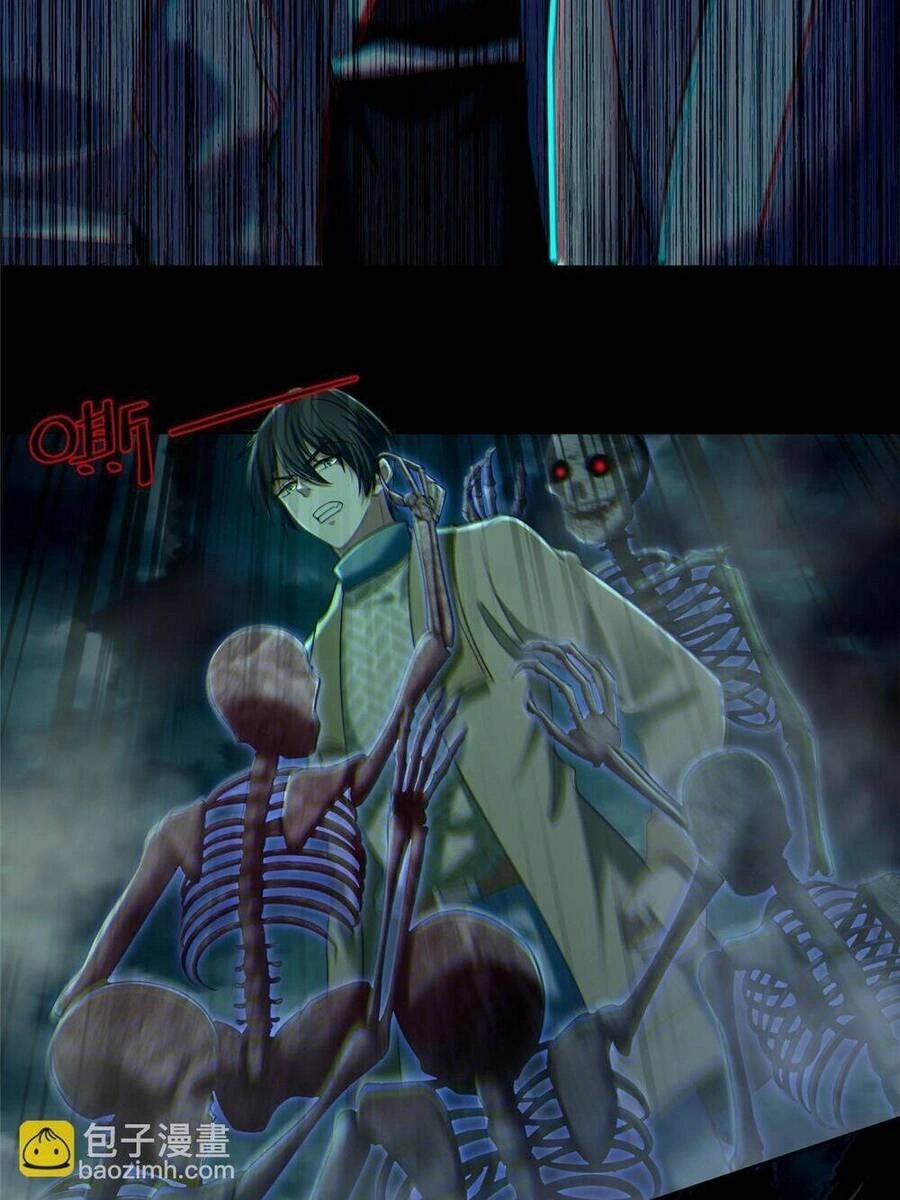 Người Đưa Thư Vô Hạn Chapter 282 - 6