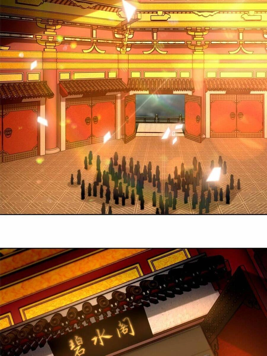 Người Đưa Thư Vô Hạn Chapter 282 - 25