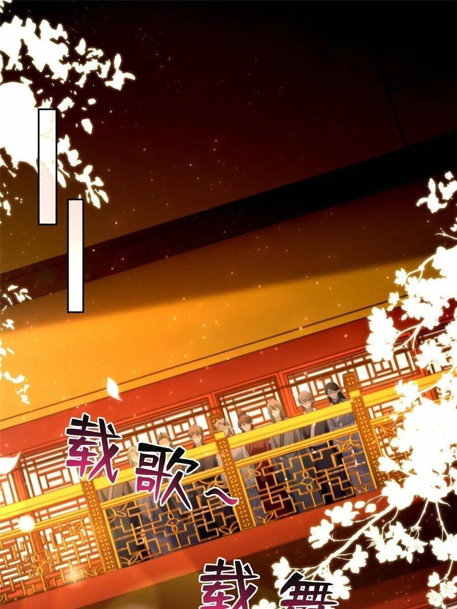 Người Đưa Thư Vô Hạn Chapter 283 - 38