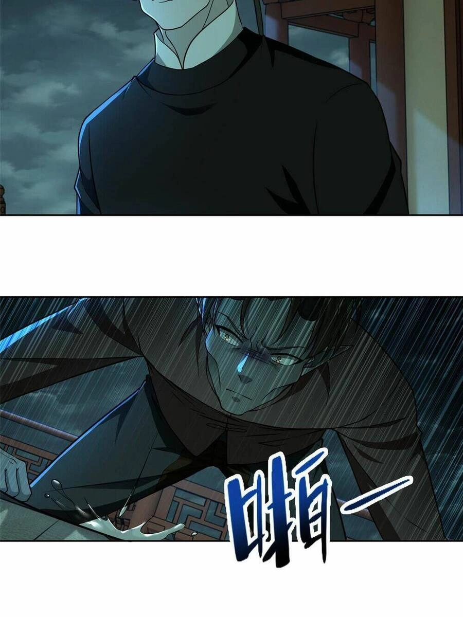 Người Đưa Thư Vô Hạn Chapter 288 - 12