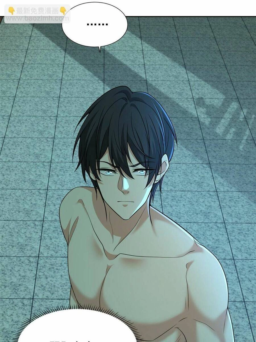 Người Đưa Thư Vô Hạn Chapter 288 - 26