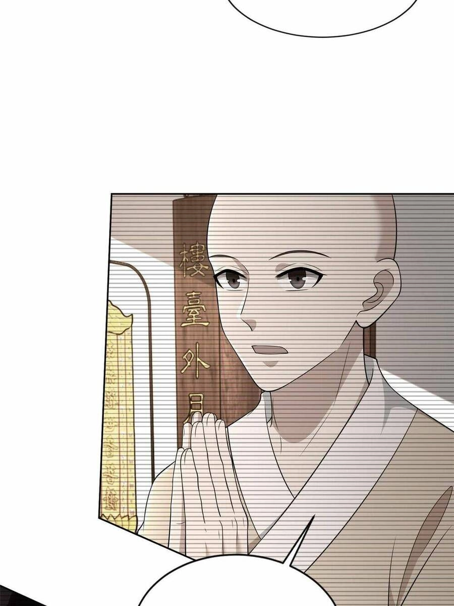 Người Đưa Thư Vô Hạn Chapter 291 - 25