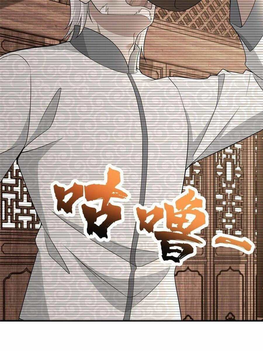 Người Đưa Thư Vô Hạn Chapter 291 - 37