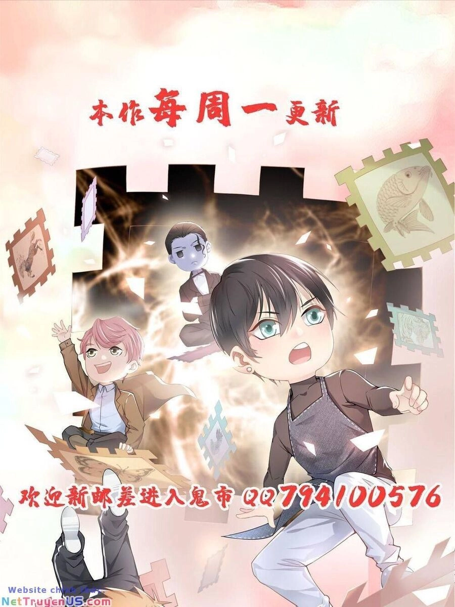 Người Đưa Thư Vô Hạn Chapter 292 - 38