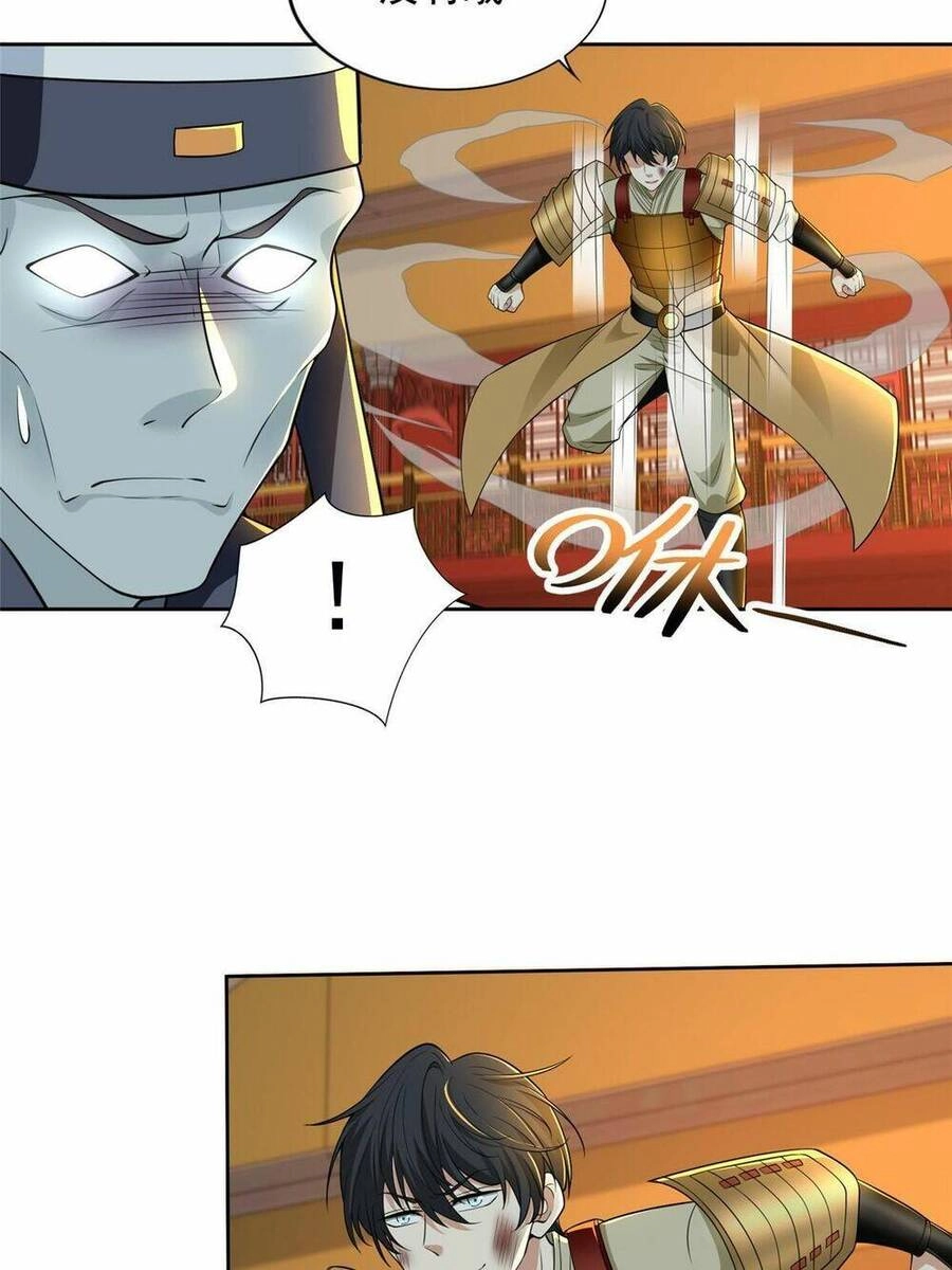 Người Đưa Thư Vô Hạn Chapter 298 - 7