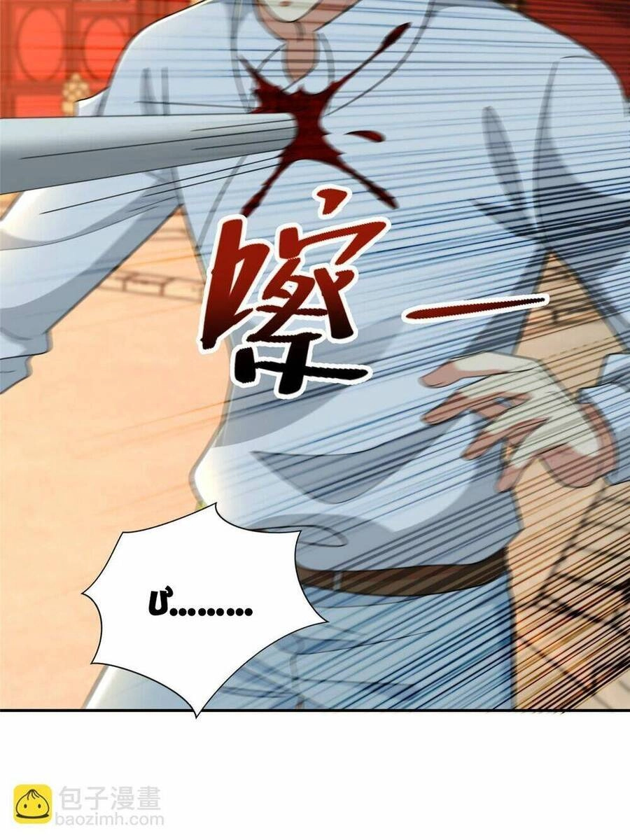 Người Đưa Thư Vô Hạn Chapter 298 - 34