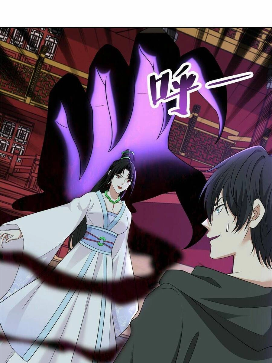 Người Đưa Thư Vô Hạn Chapter 302 - 36