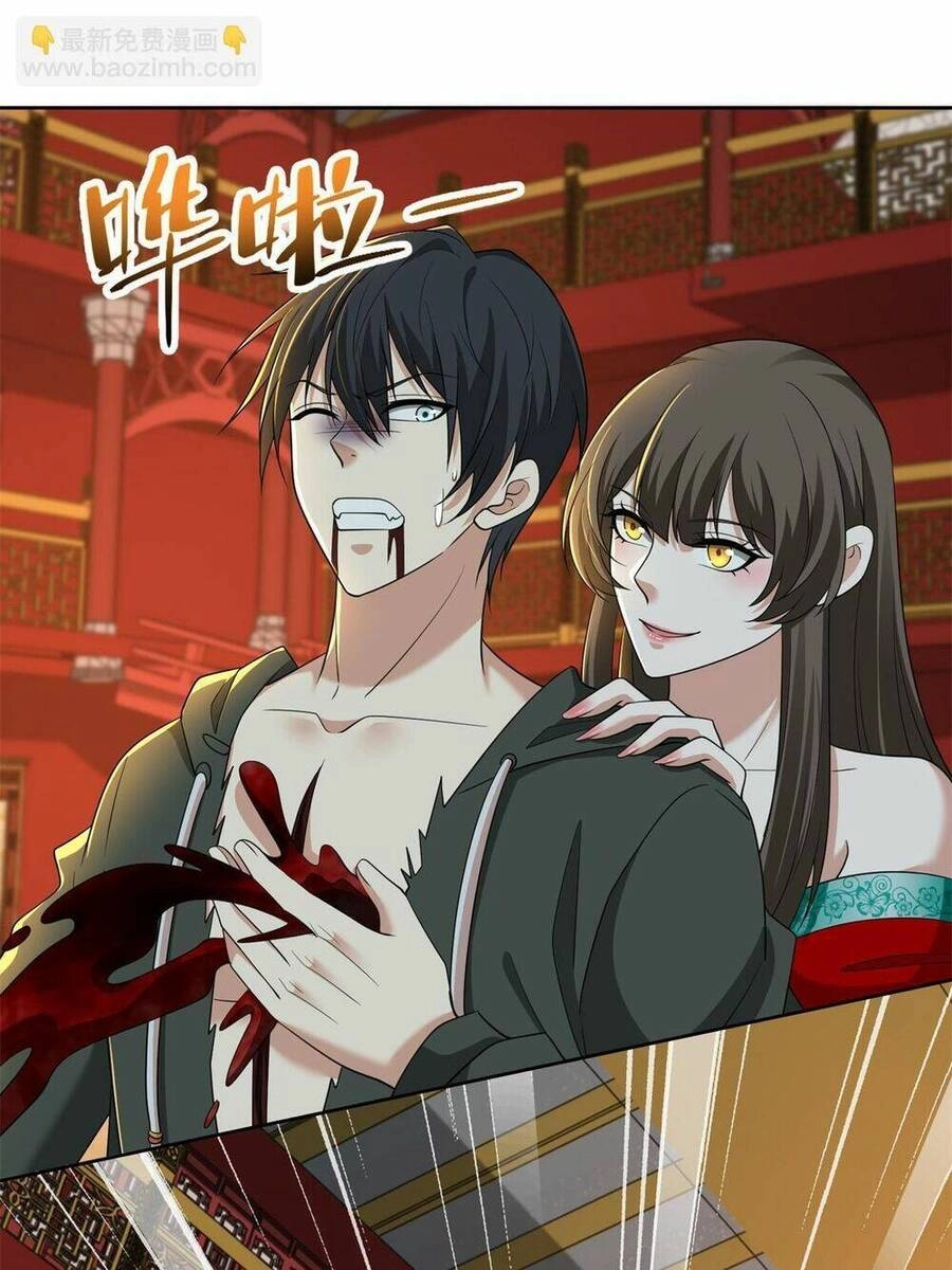 Người Đưa Thư Vô Hạn Chapter 303 - 5