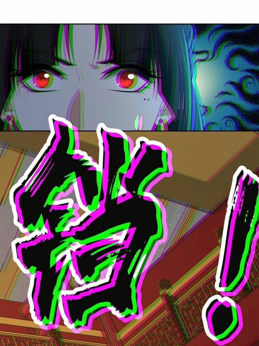 Người Đưa Thư Vô Hạn Chapter 303 - 25