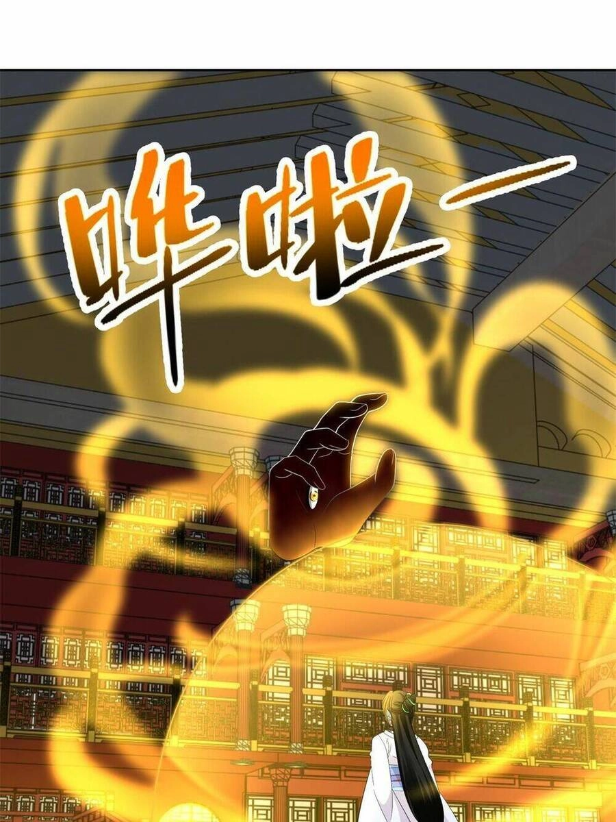 Người Đưa Thư Vô Hạn Chapter 303 - 41