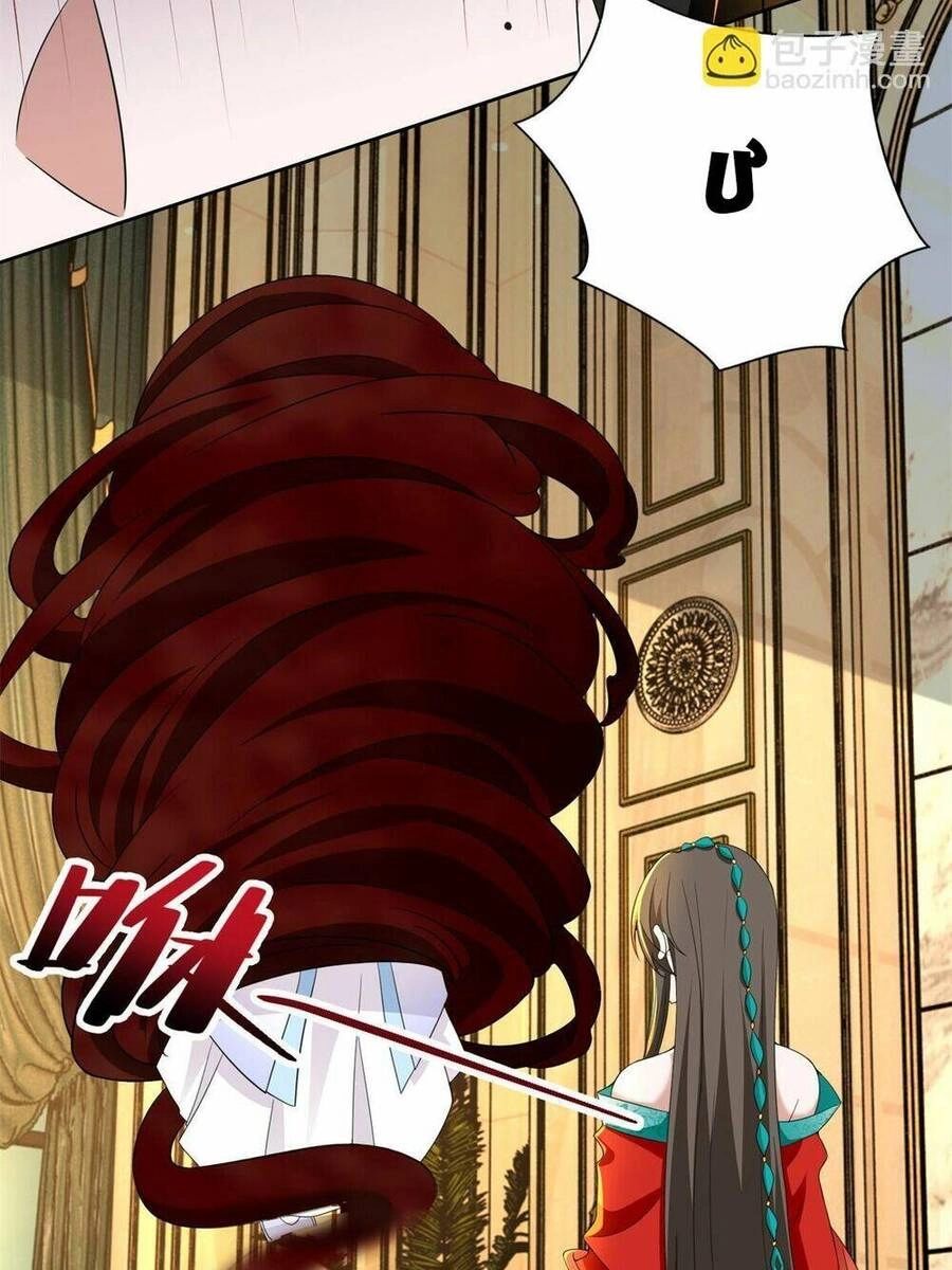 Người Đưa Thư Vô Hạn Chapter 304 - 31