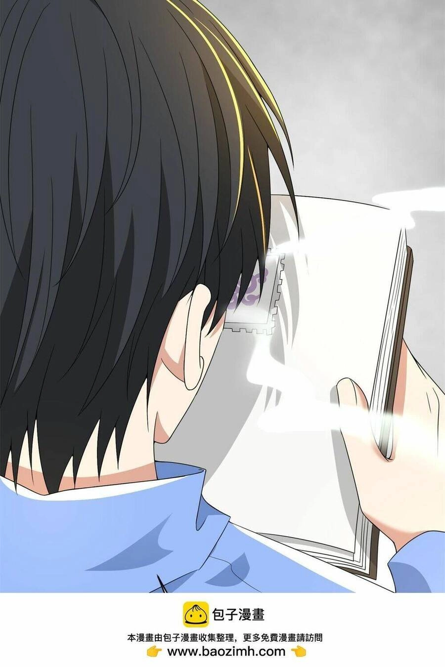 Người Đưa Thư Vô Hạn Chapter 304 - 52