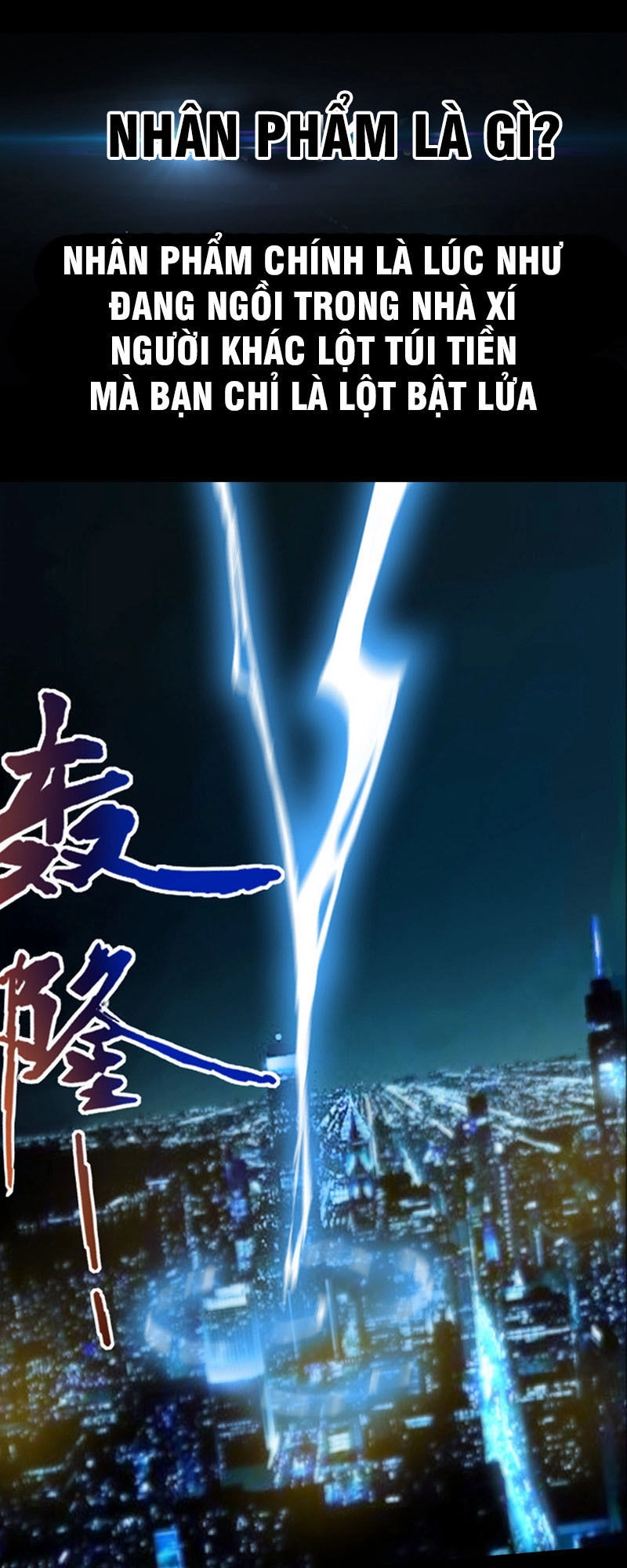 Nhất Đẳng Gia Đinh Chapter 0 - 1