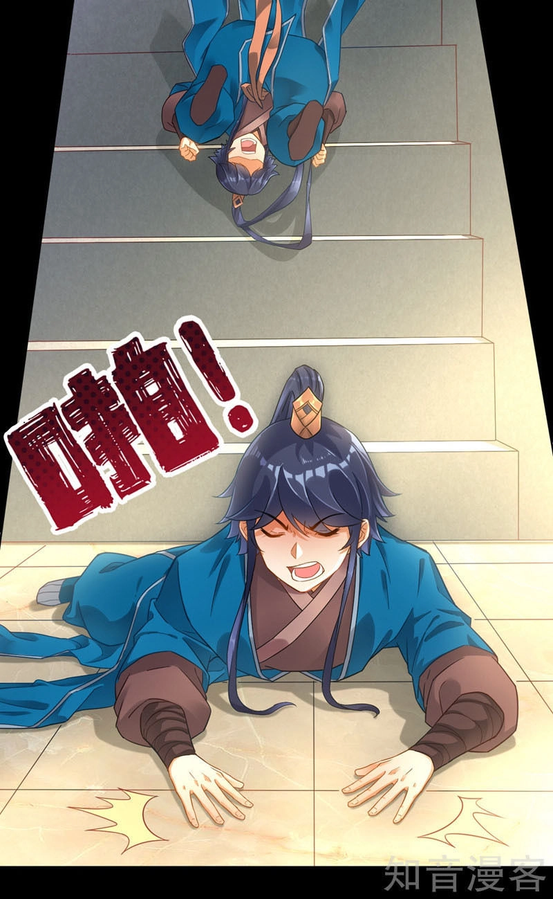 Nhất Đẳng Gia Đinh Chapter 0 - 8