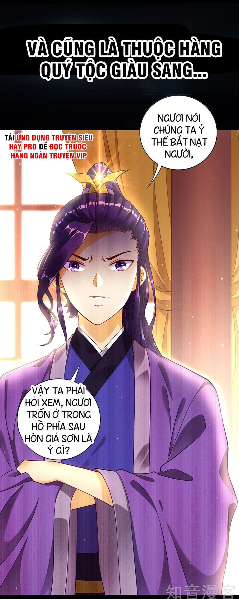 Nhất Đẳng Gia Đinh Chapter 0 - 9