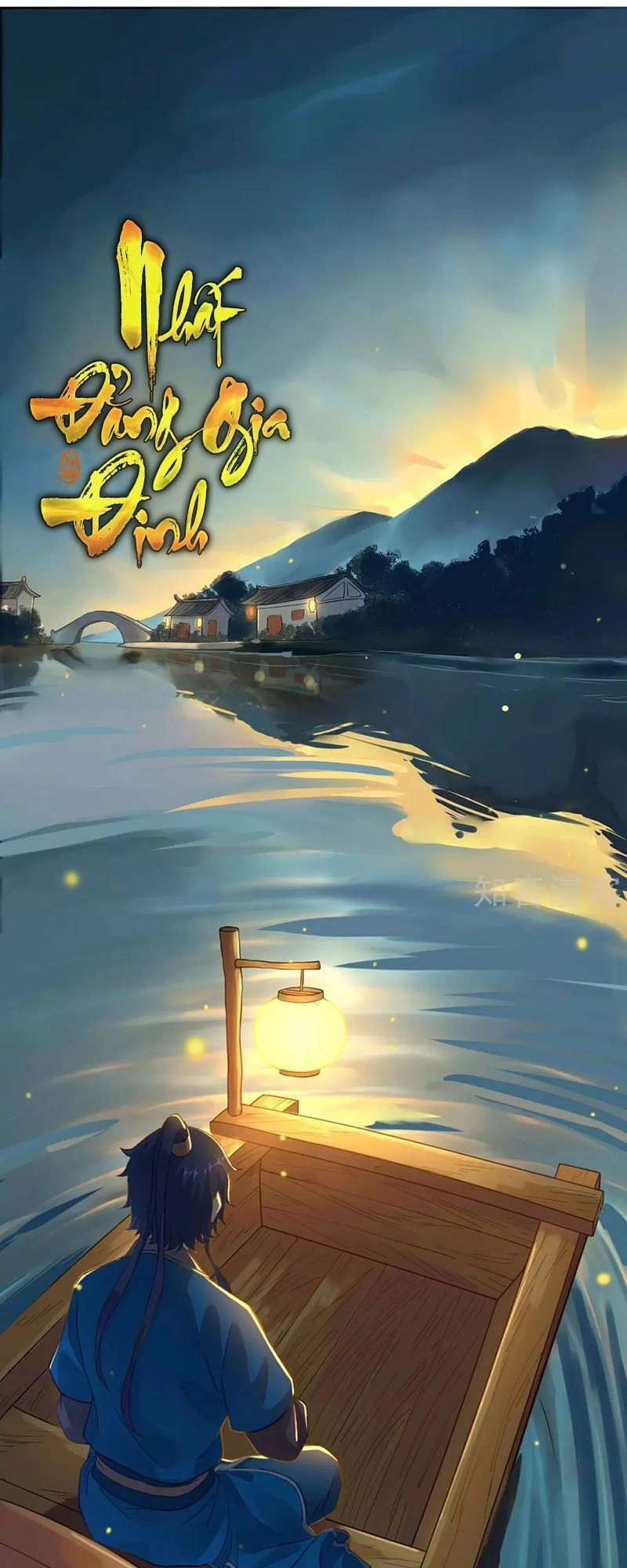 Nhất Đẳng Gia Đinh Chapter 4 - 13