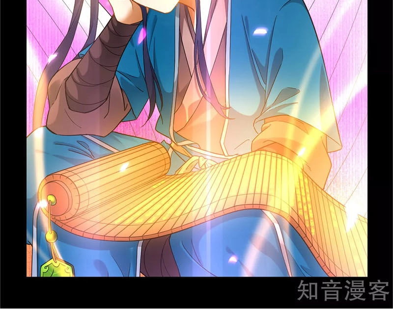 Nhất Đẳng Gia Đinh Chapter 5 - 11