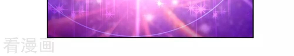 Nhất Đẳng Gia Đinh Chapter 6 - 7