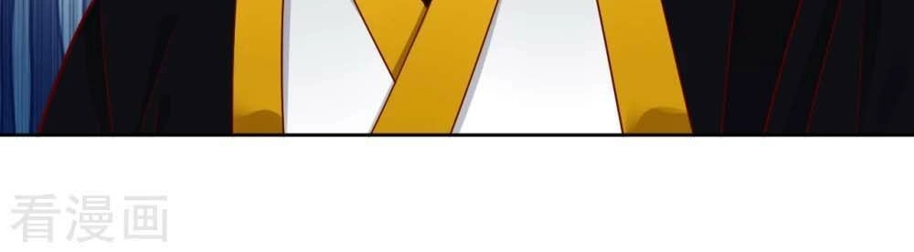 Nhất Đẳng Gia Đinh Chapter 7 - 11