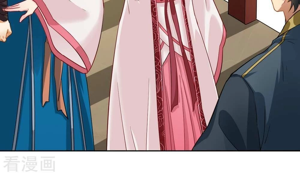 Nhất Đẳng Gia Đinh Chapter 7 - 17